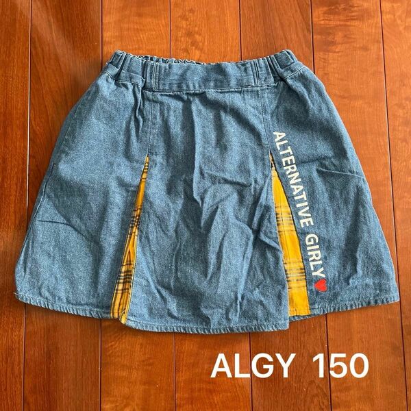 ALGY・アルジー・デニム・ショートパンツ・スカッツ・S・１5０