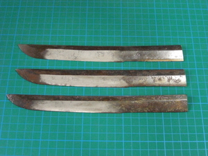 ① 15. under Japanese sword remainder missing rust .3. together 