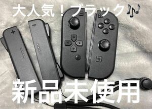 ジョイコン Switch Joy-Con Nintendo グレー スイッチ ネオンパープル ニンテンドー 任天堂