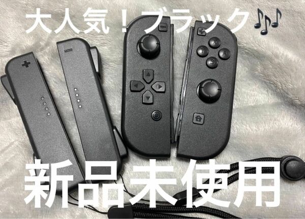 ジョイコン Switch Joy-Con Nintendo スイッチ グレー ニンテンドー 任天堂