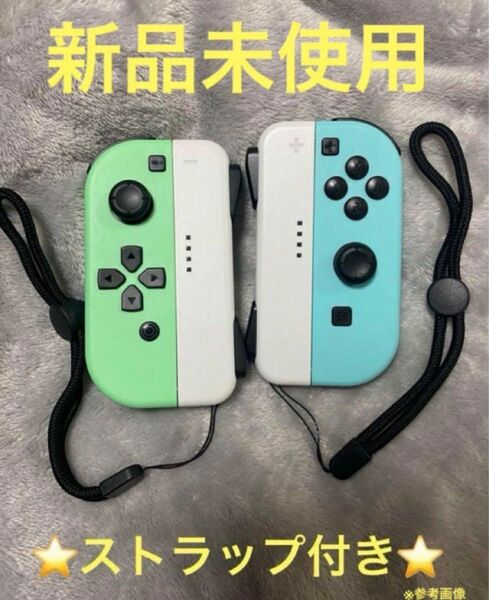 Switch ジョイコン Nintendo 左右 廃盤グレー ジョイコンJoy-Con Joy-Con ニンテンドースイッチ R