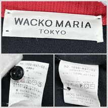 1円 美品 L~XL.LL ワコマリア WACKO MARIA The Guilty Parties バイカラー ニットカーディガン 刺繍ロゴ メンズ ブラック レッド 春夏_画像10