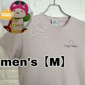 B837【SIMPLY SOUTHERN】半袖Tシャツ【メンズM】