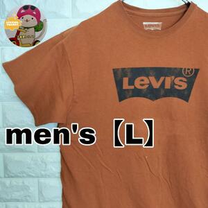 B864【Levi's】半袖Tシャツ【メンズL】