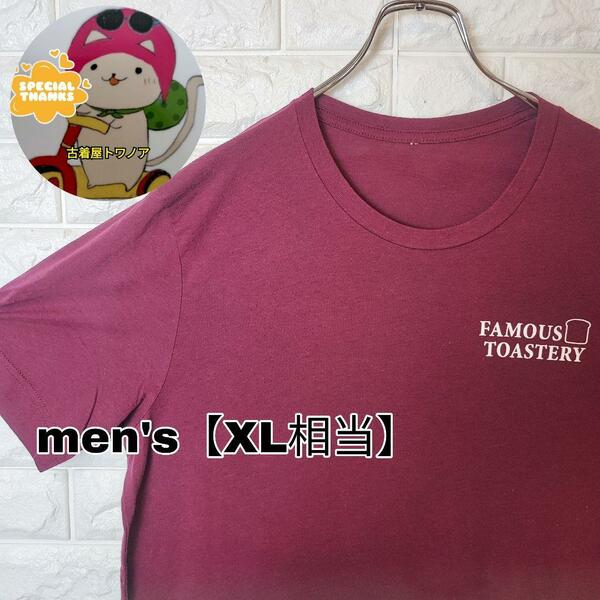 B877【メーカー不明】半袖Tシャツ【メンズXL相当】ワインレッド