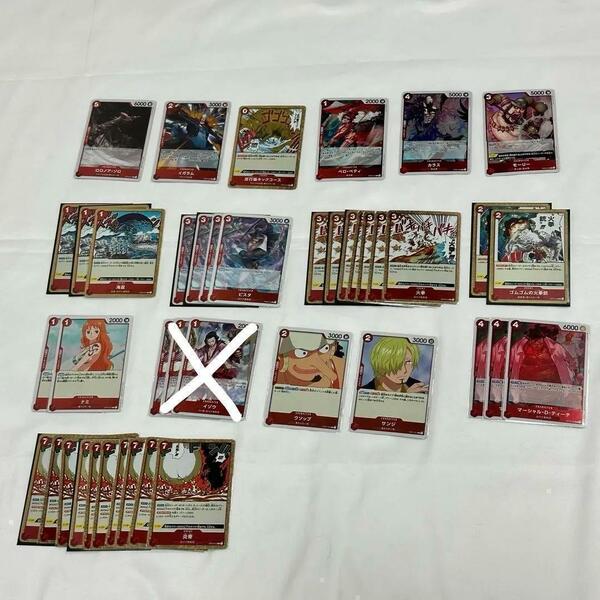 ワンピース ONE PIECE レア まとめ売り 39枚 赤 ワンピースカード