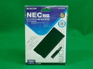 【１円スタート】エレコム　NEC対応　ノートパソコン用ACアダプタ　15V　ACDC-NE1500BK　ELECOM