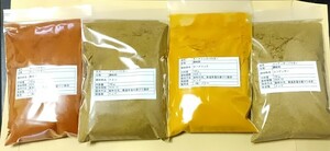 カレースパイス4種セット　約100g×4