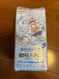 新時代の主役 ワンピースカードゲーム ONE PIECE 1BOX 新品未開封未サーチ