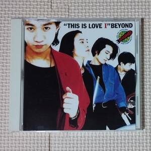 CD BEYOND ビヨンド THIS IS LOVE Vol.1 FHCF-2104