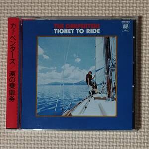 旧規格CD カーペンターズ 涙の乗車券 折込帯付き D32Y3080 CARPENTERS TICKET TO RIDE