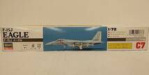 ◆◇中古品 未組立 1/72 F-15J イーグル Cシリーズ No.7 AA715-100◇◆_画像6