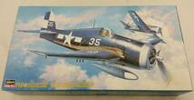 ◆◇中古品 未組立 1/48 アメリカ海軍 艦上戦闘機 F6F-5 ヘルキャット VF-17 ジョリーロジャース” JTシリーズ No.35 AA713-100◇◆_画像1