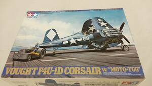 ◆◇中古品 未組立 1/48 ヴォート F4U-1D コルセア モトタグ牽引セット 傑作機シリーズ No.85 ディスプレイモデル AA697-100◇◆