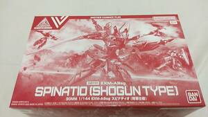 ◆◇中古品 未組立 未開封品 1/144 EXM-A9ｓｇ スピナティオ (将軍使様) プレミアムバンダイ限定 AA734-100◇◆