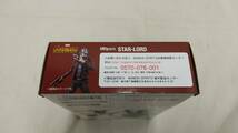 ◆◇中古品　S.H.Figuarts スター・ロード アドベンジャーズ/インフィニティ・ウォーAA749-101◇◆_画像6