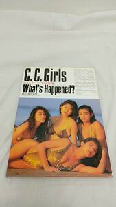 ◆◇中古品 What's happened C.C.ガールズ写真集　AA746-006◇◆