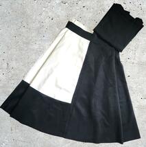 【新品】スカート セットアップ Aライン バイカラー 高級 おしゃれ 韓国 XL_画像4