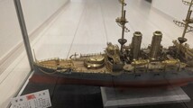 軍艦三笠　戦艦　東郷平八郎　ヴィッカース造船所　金属製模型　ガラスケース入り　300分の1模型　_画像2