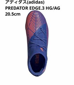 adidas 20.5cm PREDATOR EDGE.3 HG/AG J アディダス 