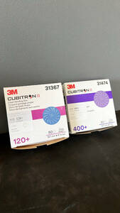 3M cue bito long 2 clean disk set 