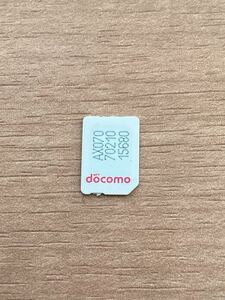 送料無料　解約済　NTTdocomo nano SIMカード