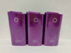 グロー3点セット　glo　series2 mini　加熱式タバコ　Violet　加熱式煙草　本体　箱無し　バイオレット