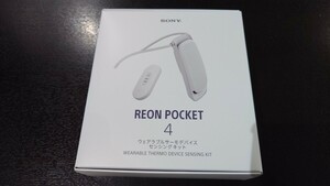* beautiful goods * Sony SONY RNPK-4T/W [ wearable Thermo device REON POCKET 4( Leon pocket 4)sensing kit ] Sony 
