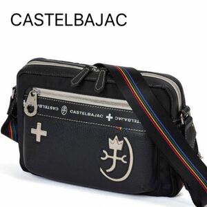 CASTELBAJAC