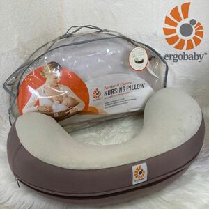  L go baby na-sing pillow nursing cushion ergobaby