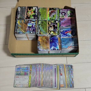 約1400枚　ポケモンカード　ポケモン　引退品　引退　処分品　処分　キラキラ　キラカード　ノーマル　さまざま　pokemon ウェーニバル