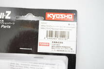 KYOSHO MINI-Z EVO レシーバー ユニット KT531P 432PT 82041 FHSS 京商 ミニッツ ミニッツレーサー 純正 白アンテナ_画像2