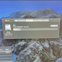 【中古】Mac Mini 2012 i7 メモリ16GB SSD128GB _画像7