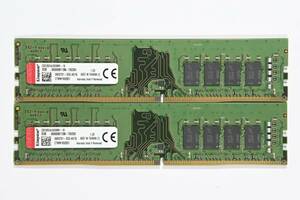 動作保証★メモリー PC4-21300 DDR4-2666 32GB(16GBx2)Kingston エラー無★033