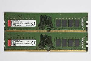 動作保証★メモリー PC4-21300 DDR4-2666 32GB(16GBx2)Kingston エラー無★038