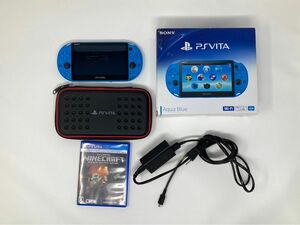 SONY PS VITA アクアブルー PCH-2000 （おまけ付き）