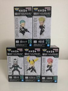 怪獣８号　ワールドコレクタブルフィギュアvol.４全５種　在庫ラスト