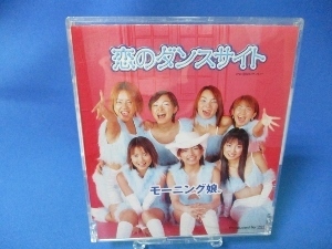 中古CD☆恋のダンスサイト/モーニング娘