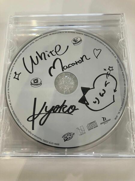 D4DJ White Macaron CD