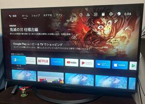 45インチ 液晶テレビ SHARP AQUOS 4T-C45AJ1 2018年製