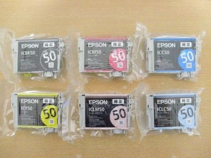 即決 送料込 期限不明 エプソン 純正 インク IC6CL50 6色6コ 箱なし 