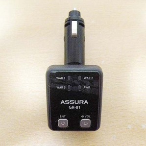 即決 送料込 通電動作確認 CELLSTAR セルスター ASSURA GR-81 ソケットタイプ GPSレシーバー 中古経年品 現状渡し