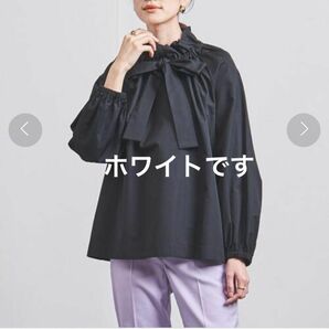 UNITED ARROWS ギャザーフリル リボン ブラウス