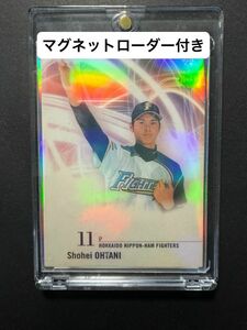 2013 ベースボールマガジン BBM 大谷翔平 ルーキーカード