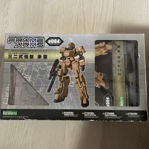 フレームアームズ 三二式伍型 漸雷（ぜんらい） ［フレームアームズ］ （1/100スケール プラスチックキット）