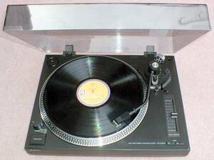 SONY PS-LX350H Manual Belt Drive Stereo Record Player start-up - left right output OK! drive belt replaced Sony DJ turntable 