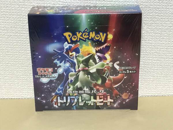 【シュリンク付】 ポケモンカードゲーム スカーレット＆バイオレット 強化拡張パック トリプレットビート 1BOX 新品未開封