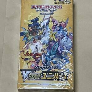 ポケモンカードゲーム vstarユニバース 1BOX シュリンク未開封