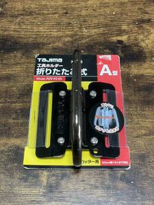 Tajima 工具ホルダー 折りたたみ式 A型(ブラック) AW-KHA-BL／タジマ 工具ホルダー 折りたたみ式 A型(ブラック) AW-KHA-BL