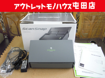 PFU スキャナ FI-IX500EN ScanSnap EVERNOTE EDITION 札幌市_画像1